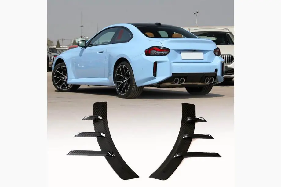 BMW 2-serie G42 2021– Aerodynamiska bakre stötfångarinsatser (för G87, kolfiber) Image