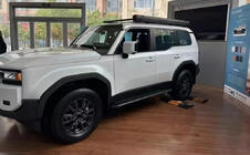 Toyota Land Cruiser Prado 250 2023– Sidosteg (2 st) foto 1