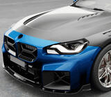 BMW 2-serie G42 2021– Carbon FullSet karosskit (för G87) foto 4
