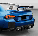 BMW 2-serie G42 2021– Carbon FullSet karosskit (för G87) foto 5