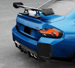 BMW 2-serie G42 2021– Carbon FullSet karosskit (för G87) foto 6