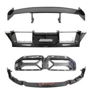 Carbon FullSet karosskit (för G87) BMW 2-serie G42 2021– foto 3