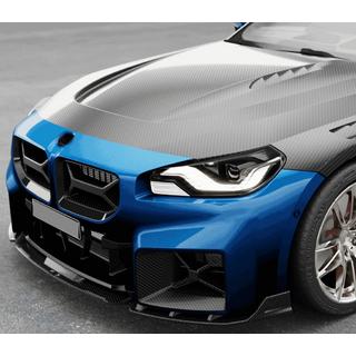 Carbon FullSet karosskit (för G87) BMW 2-serie G42 2021– foto 4