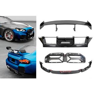Carbon FullSet karosskit (för G87) BMW 2-serie G42 2021– foto 1