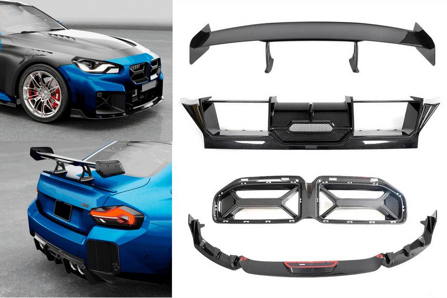 BMW 2-serie G42 2021– Carbon FullSet karosskit (för G87) Image