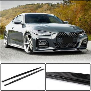 Carbon FullSet bodykit (för M-Sport) BMW 4-serien G22/23/26 2020– foto 1