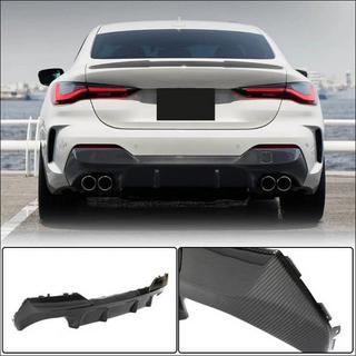 Carbon FullSet bodykit (för M-Sport) BMW 4-serien G22/23/26 2020– foto 2