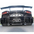 Lamborghini Aventador 2011–2022 Bakre stötfångarskydd (kolfiber) foto 3