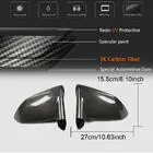 Lamborghini Gallardo 2003–2013 Kolfiber spegelkåpor (Carbon) foto 6