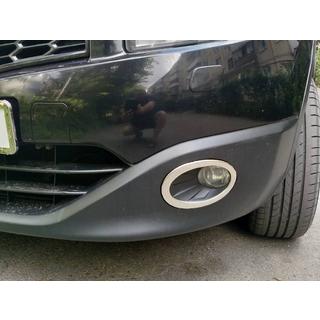 Yttre kromlist runt dimljus (2 st, rostfritt stål) Nissan Qashqai 2010–2014 foto 1