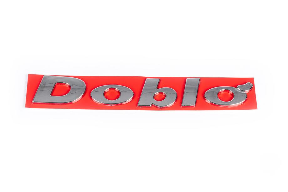 Fiat Doblo I 2005–2010 Emblem Doblo 51743443 Foto 2