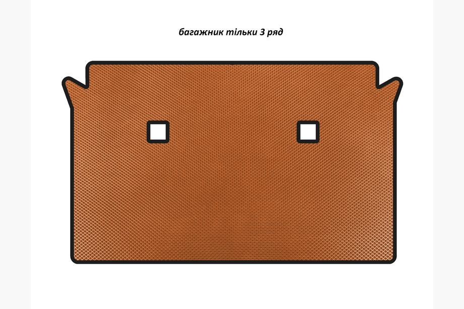 BMW X7 G07 2019– EVA bagagerumsmatta (endast 3:e raden, orange) Image