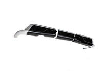 Lexus LX570/450d 2008–2022 TRD bakdiffusor (2016-2022) foto 3