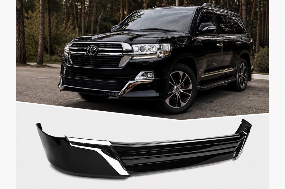 Toyota Land Cruiser 200 2007–2021 Frontläppspoiler 2016↗ (Executive 2021) Svart färg Image