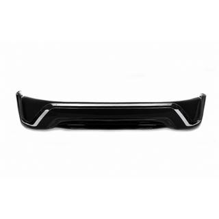 Framläpp 2016↗ (Executive 2016) Toyota Land Cruiser 200 2007–2021 foto 4