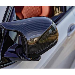 Spegelskåpor M V1 (2 st, kolfiber) BMW X5 G05 2019–2026 foto 2
