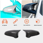 BMW 3-serien F30/F31 2012–2019 Dry Carbon V2 spegelkåpor (för M3) foto 2