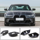 BMW 3-serien G20/G21 2018– M-Look spegelkåpor i kolfiber (för M3) foto 1
