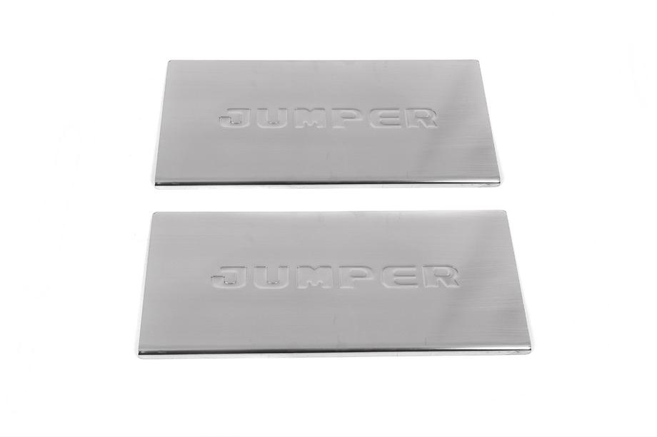 Citroen Jumper 2007–2025 Carmos V1 instegsskydd innertrösklar (2 st, rostfritt stål) Image