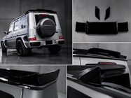 Mercedes G-Class W463 2018–2024 DPT spoiler (svart högglans) foto 1