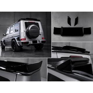 DPT spoiler (svart högglans) Mercedes G-Class W463 2018–2024 foto 1