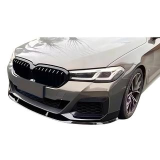 Frontläpp till stötfångare DPT Lip V2 (för M-Performance 2020-2024, blanksvart) BMW 5-serien G30/G31 2017–2023 foto 1