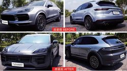 Porsche Cayenne 2018– Faceliftkit 2024 foto 5