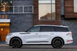 Uppdaterade Lincoln Aviator: specifikationer, utrustningsnivåer och design foto 3