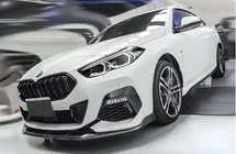 BMW 2-serie Gran Coupe F44 2020–2024 Njurgaller M-Look (svart högglans) foto 1