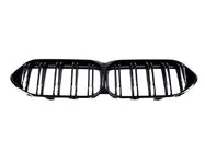 BMW 2-serie Gran Coupe F44 2020–2024 Njurgaller M-Look (svart högglans) foto 4