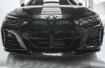BMW 4-serien G22/23/26 2020– Njurgaller CS-Style (för G22/23, blank svart) foto 1