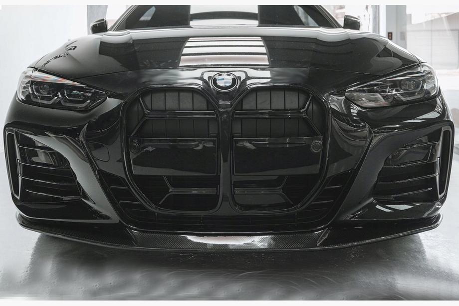 BMW 4-serien G22/23/26 2020– Njurgaller CS-Style (för G22/23, blank svart) Image
