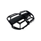 BMW 4-serien G22/23/26 2020– CS-Style njurgrill (för G26, blank svart) foto 3