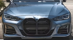 BMW 4-serien G22/23/26 2020– CS-Style njurgrill (för G26, blank svart) foto 1