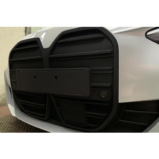 CS-Style njurgrill (för I4 G26,2022+, matt svart) BMW 4-serien G22/23/26 2020– foto 1