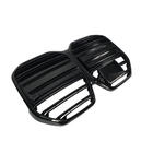BMW 4-serien G22/23/26 2020– M-Look njurgrill (för I4 G26,2022+, blanksvart) foto 4