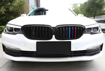 BMW 5-serien G30/G31 2017–2023 Njurgaller 1 Bar (2017-2020, M-Color) foto 3