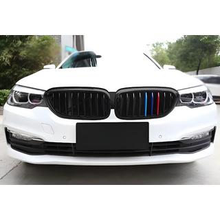 Njurgaller 1 Bar (2017-2020, M-Color) BMW 5-serien G30/G31 2017–2023 foto 3