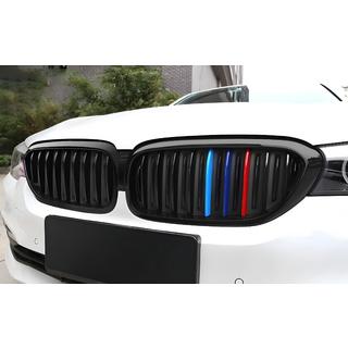 Njurgaller 1 Bar (2017-2020, M-Color) BMW 5-serien G30/G31 2017–2023 foto 1