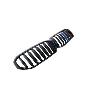 Njurgaller 1 Bar (2021+, M-Color) BMW 5-serien G30/G31 2017–2023 foto 3