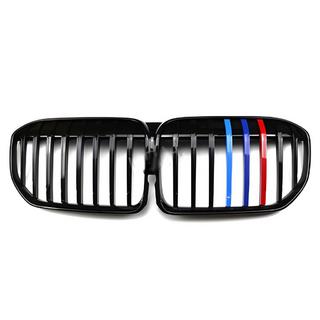Njurgrill 1-spjälig (2019-2022, M-Color) foto 2