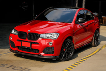 BMW X4 F26 2014–2018 M-Look njurgrillar (matt svart) foto 1
