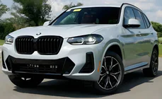 BMW X3 G01 2018– Njurgrillar 1 Bar (2021+, blanksvart) foto 1