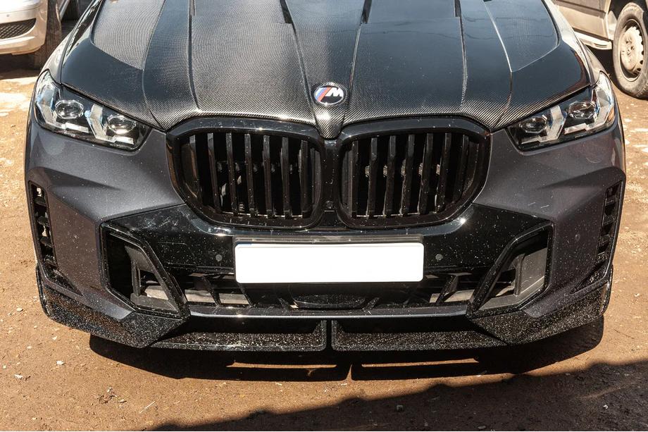 BMW X5 G05 2019–2026 Njurgaller 1 Bar (2023+, blank svart) Image