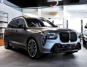 BMW X7 G07 2019– Njurgaller 1 Bar (2023+, blank svart) foto 3