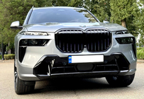 BMW X7 G07 2019– Njurgaller 1 Bar (2023+, blank svart) foto 1
