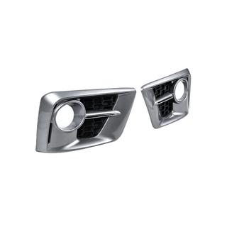 Insatser för dimljus F-Sport (2 st, 2012-2015) Lexus LX570/450d 2008–2022 foto 3
