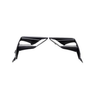 Inlägg till dimljus (2 st, 2017+) Toyota Land Cruiser Prado 150 2009–2023
