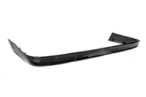 Toyota Land Cruiser 200 2007–2021 Bakre diffuserinsats utan krom 2016-2021 (Executive 2019/2021) foto 4