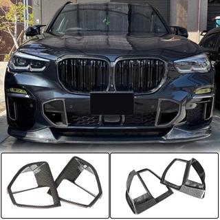 Kolfiberinsatser till främre stötfångare (för M-Sport, 2019-2022) BMW X5 G05 2019–2026 foto 3